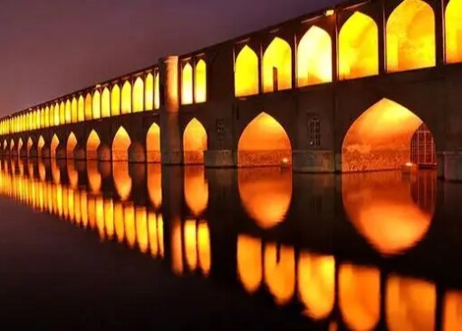 معجزه اقتصادی اصفهان/ نگاهی ژرف به نقش این شهر در اقتصاد ایران