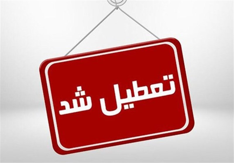 آلودگی هوا و تعطیلی به سمنان رسید | بازتاب امروز