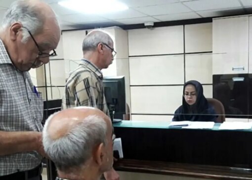 افزایش مستمری بازنشستگان / جزییات اخبار اقتصادی امروز