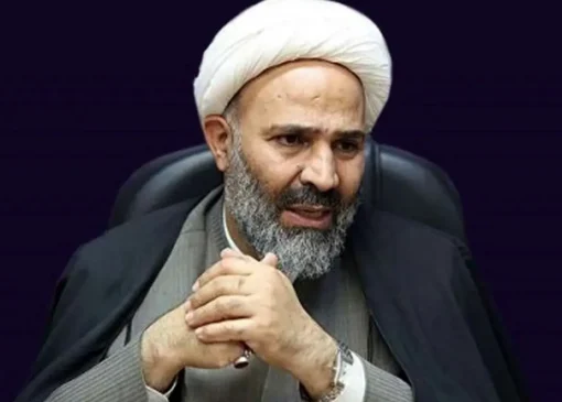بررسی علت قطع بیمه بازنشستگی تکمیلی؛ نقش کمیته اصل 90