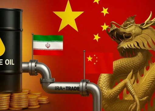 حرکت مشکوک اقتصادی برای رقابت با ایران/ بار خود را بست