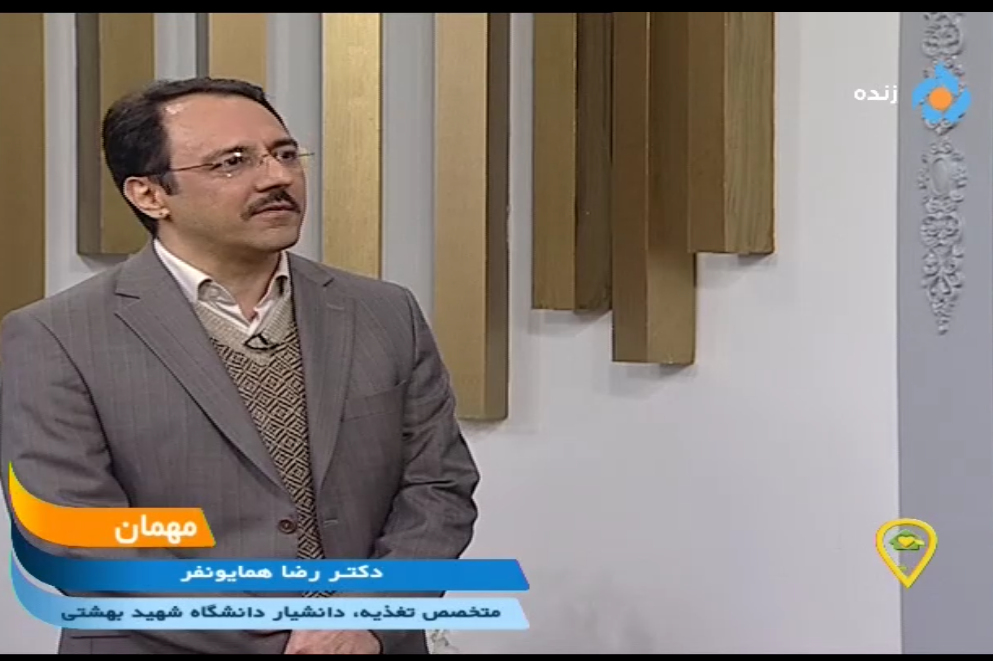 خوراک های مناسب و نجات‌دهنده در هوای آلوده | بازتاب امروز