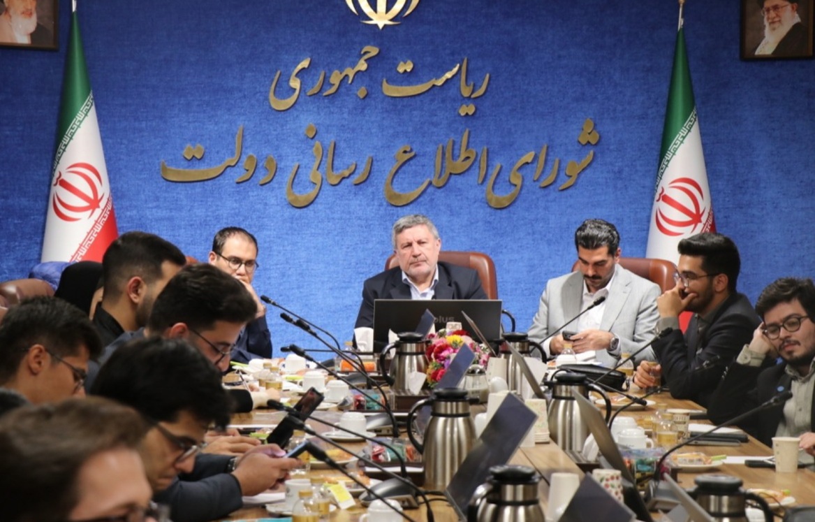 شورای اطلاع‌رسانی یا کارخانه هزینه‌تراشی؟ | بازتاب امروز