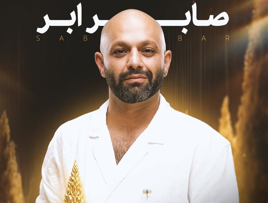 صابر ابر: این انگل باید پاسخگو شود! | بازتاب امروز