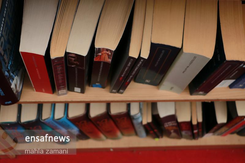 نامه «شفاف و محترمانه» یک کتابدار به هر که مسؤول است | بازتاب امروز