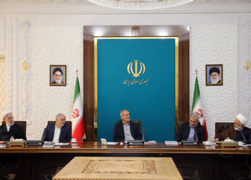 پزشکیان: دستگاه‌های دولتی خود ناقض اصول قانون اساسی هستند