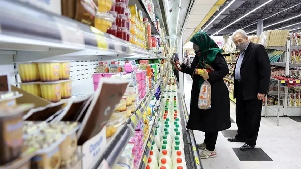 افزایش شدید قیمت کالاها/ لوبیا چیتی در بالای لیست قیمت ها قرار دارد