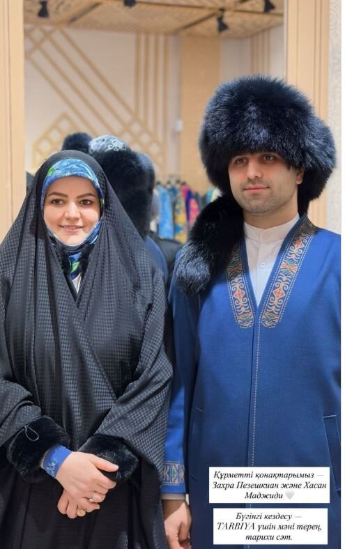 حواشی حضور دختر و داماد پزشکیان در قزاقستان/ ماجرای دعوت ریاست جمهوری قزاقستان از زهرا پزشکیان چیست؟