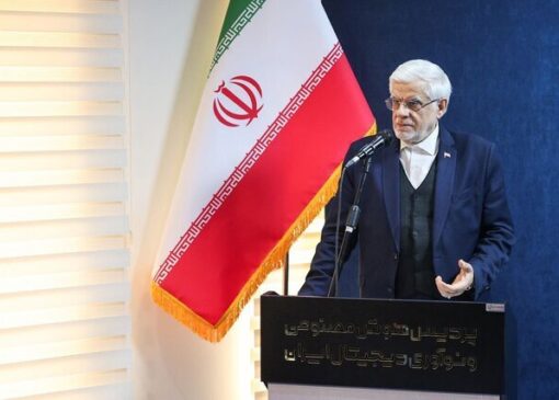 استعفای عارف رد شد