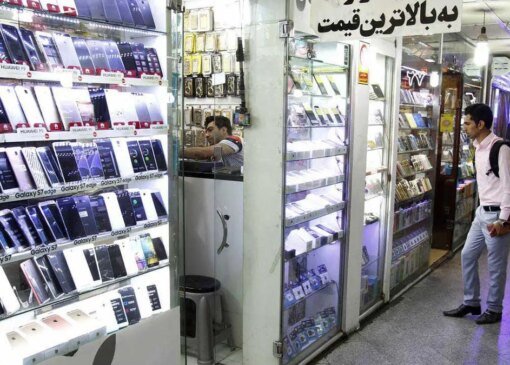 آیفون چند است / قیمت گوشی های سامسونگ و شیائومی