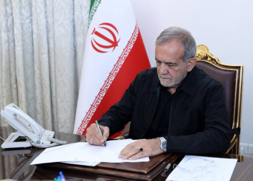 اولین واکنش پزشکیان به اعتراضات اخیر/ دستور به وزیر کشور برای مذاکره با نمایندگان معترضان