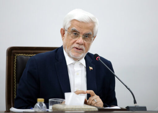 عارف: ظرفیت لازم برای تامین منابع اجرای احکام برنامه هفتم پیشرفت را داریم/ امروز شفافیت راهبرد کشور شده است و منافع ملی نیز در شفافیت است