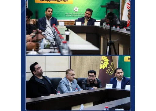 نشست خبری اتاق بازرگانی خرمشهر با موضوع آینده خاک / اتاق بازرگانی خرمشهر میزبان اولین همایش دانشجویی حفاظت از خاک