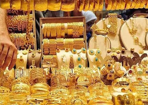 هشدار اقتصادی مهم برای خریداران طلا؛ نکات حیاتی را از دست ندهید