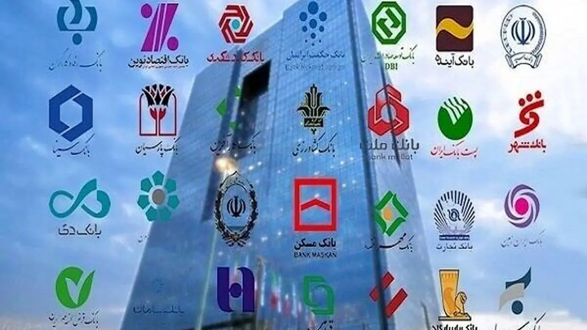 هشدار وزیر اقتصاد نسبت به نارضایتی بانک ها/ آثار تورمی این معضل چیست؟