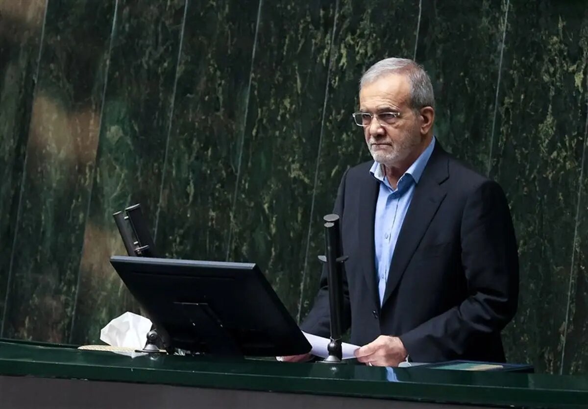 پزشکیان: هرکس مدعی حل مشکل است، یک استان را تحویل بگیرد