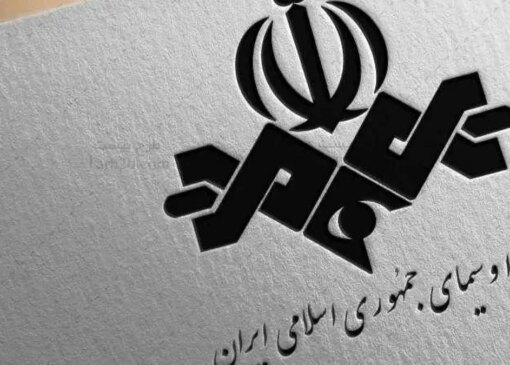 کارشناس سینما/تلویزیون: پول نداری به جای برنج جو دوسر بخور!