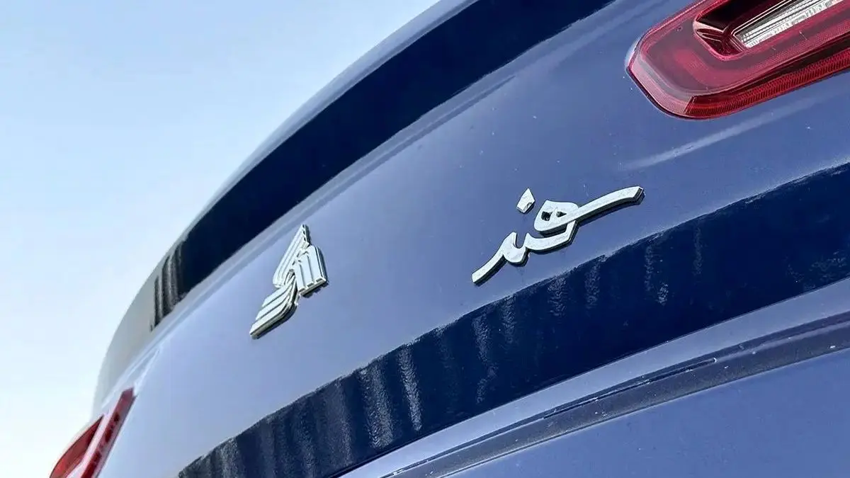 آخرین لیست قیمت محصولات سایپا امروز 7 بهمن 1404 هجری شمسی
