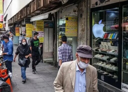 آیفون نیم میلیاردی لوکس ترین تلفن همراه موجود در بازار است
