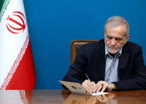 پزشکیان پیام تسلیت داد/ رییس جمهور امام جمارانی را با چه خصلت هایی توصیف کرد؟