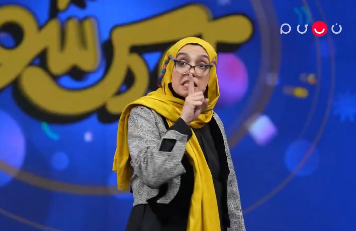 الیکا عبدالرزاقی مجری کودک شو شد | بازتاب امروز