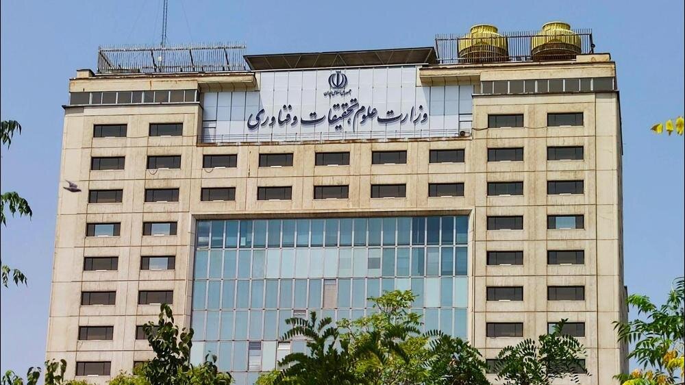 تبعات اجتماعی برخورد ناشایست با اعضای هیئت علمی دانشگاه ها | بازتاب امروز