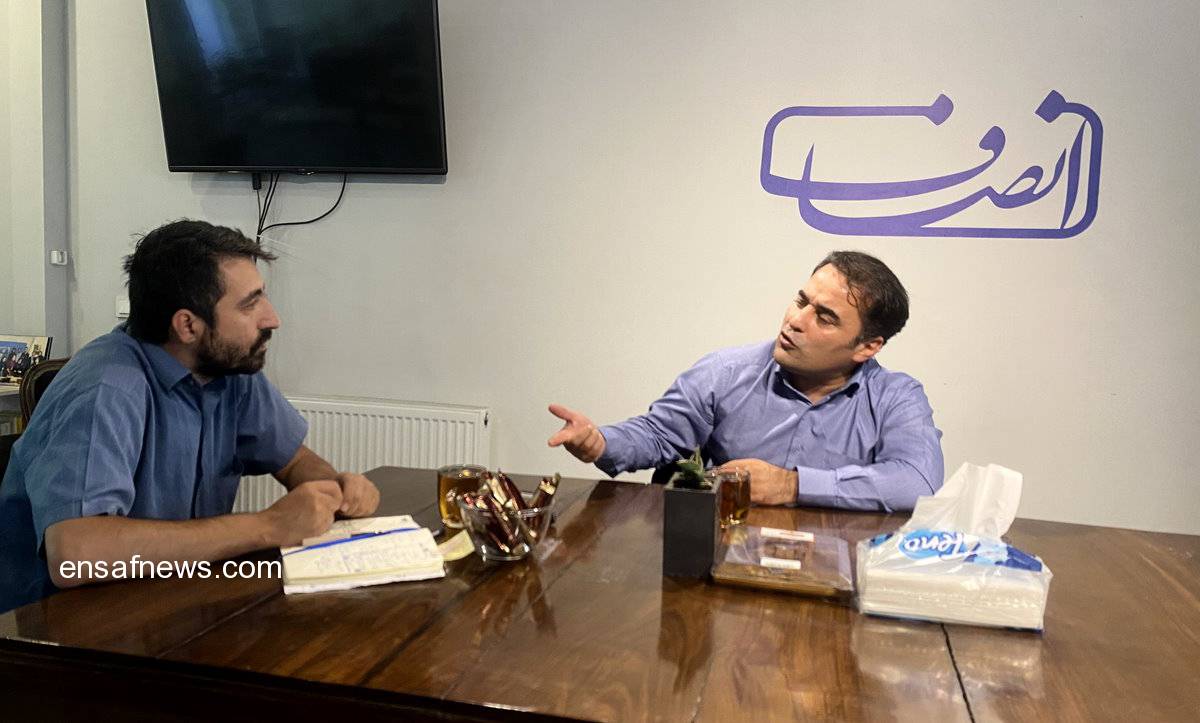 بحران تامین اجتماعی