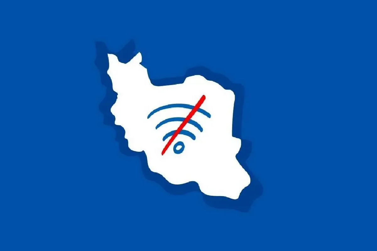 قطع اینترنت جلوی ترورها را نگرفت و زندگی مردم را مختل کرد | بازتاب امروز