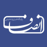 یک سال از جنگ 12 روزه گذشت؛ وعده و تحقق وعده شهرداری که فاصله داشت | بازتاب امروز