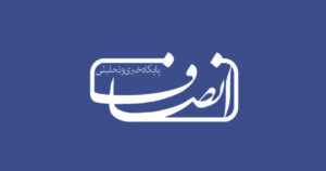 یک سال از جنگ 12 روزه گذشت؛ وعده و تحقق وعده شهرداری که فاصله داشت | بازتاب امروز
