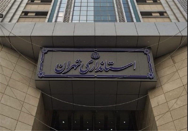 تهران در آماده‌باش برای مراسم تشییع رهبر انقلاب + جزئیات به روایت سخنگوی استانداری پایتخت