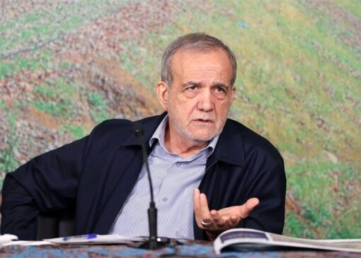 پاسخ پزشکیان به خبرها درباره استعفایش