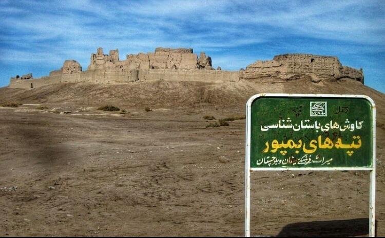 تیپ ۳۸۸ ایرانشهر در چه شهری واقع شده است؟/ بمپور یا «پسر بم»؛ شهری به قدمت دوره ساسانیان