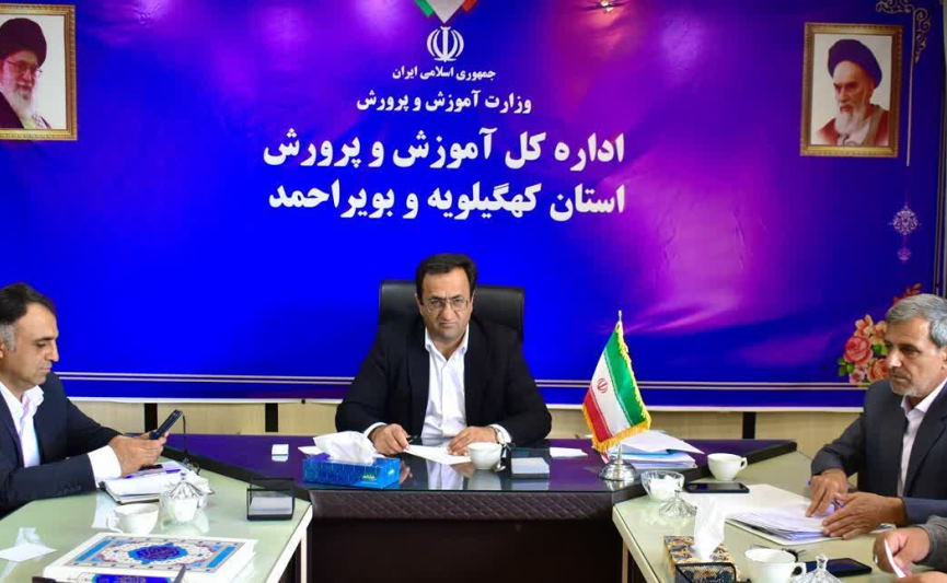 آغاز امتحانات نهایی کهگیلویه و بویراحمد از ۲۱ تیر‌ | بازتاب امروز