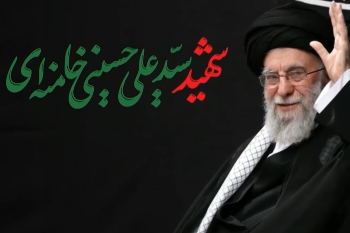۴۸ ساعت شعرخوانی در رثای رهبر شهید | بازتاب امروز