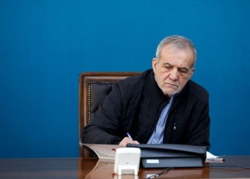 توئیت مهم پزشکیان درباره تفاهم ایران و آمریکا؛ این تفاهم حاصل خرد جمعی اعضای شعام بود/ همه همدل بودند/ این سند مرکز ثقل روابط خارجی ما در آینده است