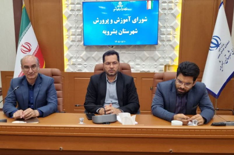 بشرویه خراسان جنوبی در انتظار شتاب ساخت مدارس جدید آموزشی | بازتاب امروز
