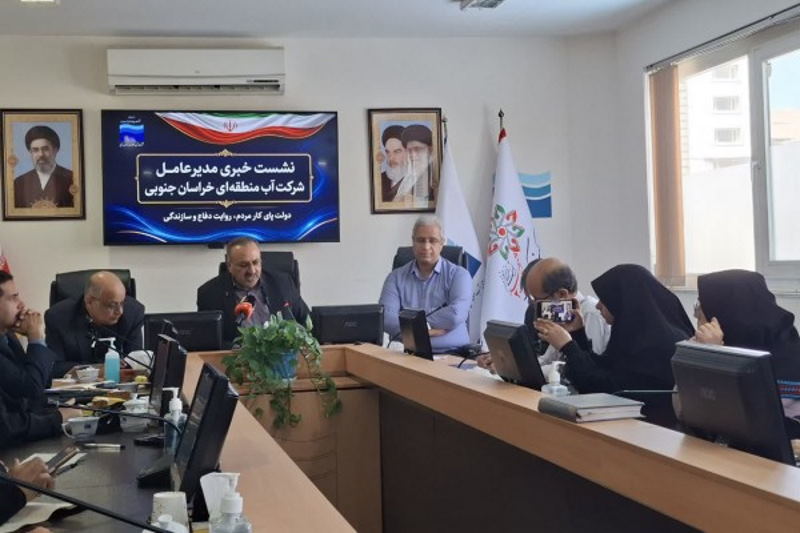 طرح آبرسانی شرق خراسان جنوبی تصویب شد | بازتاب امروز