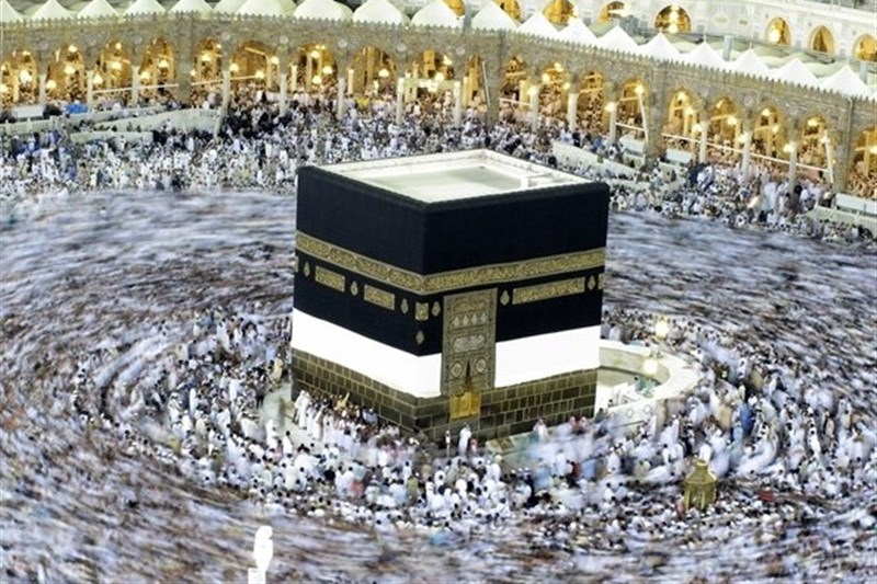 حج