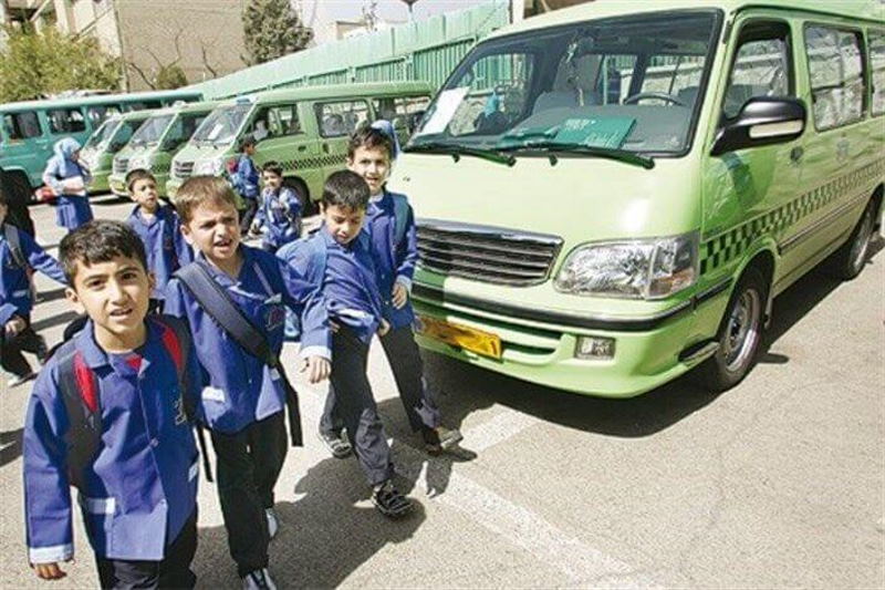 مهلت ثبت درخواست استفاده از سرویس مدارس تا ۱۵ شهریور تمدید شد | بازتاب امروز