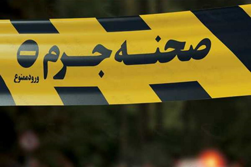 نزاع مرگبار بر سر بازی والیبال در اصفهان | بازتاب امروز