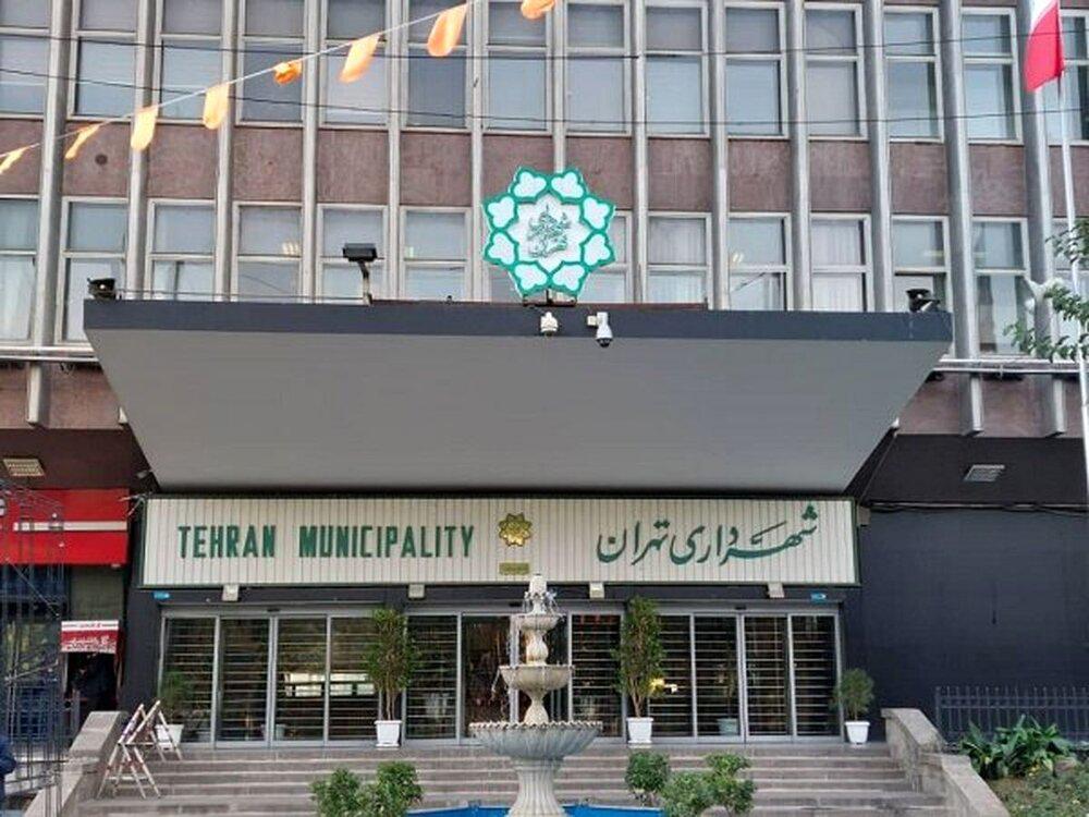 نقش شهرداری ها در پیشگیری از جرم | بازتاب امروز
