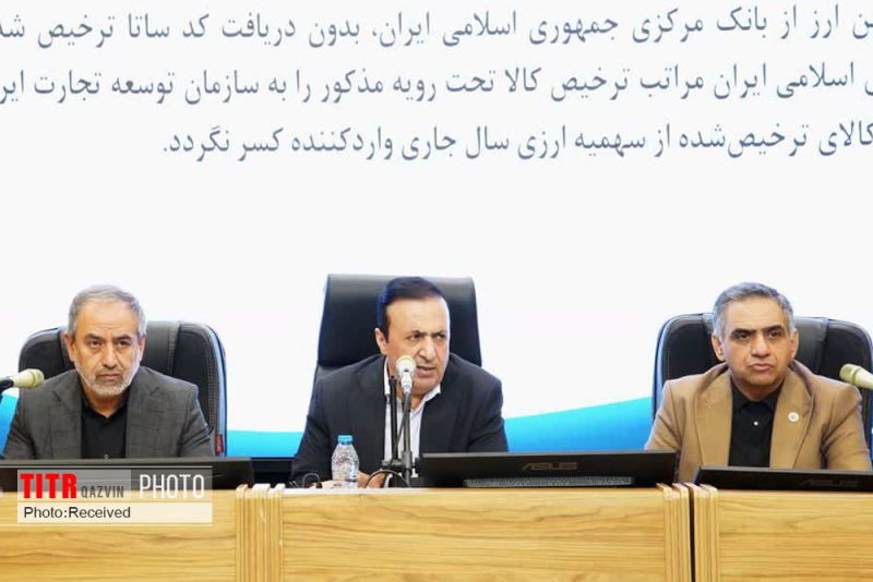 کلنگ‌زنی نخستین هتل پنج‌ستاره در الموت | بازتاب امروز