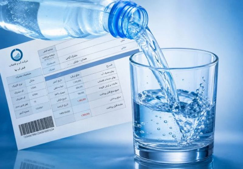 ۵۲۰ میلیارد تومان مطالبه آبفای همدان از مشترکین | بازتاب امروز