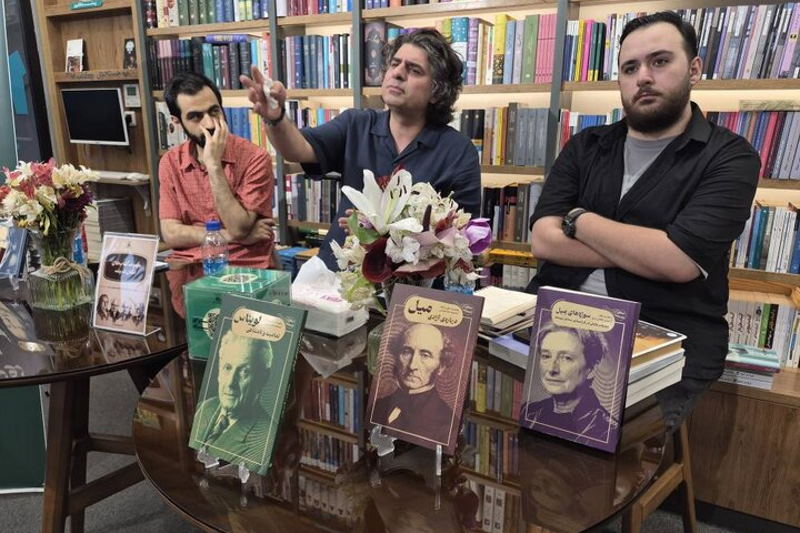 ۶ راهنمای فلسفه غرب رونمایی شد | بازتاب امروز