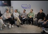 ایده‌هایی برای خروج از «چرخه جهنمی آموزش و پرورش» بدون پول |  گزارش میزگرد معلمان و کارشناسان آموزش [+فیلم] | بازتاب امروز