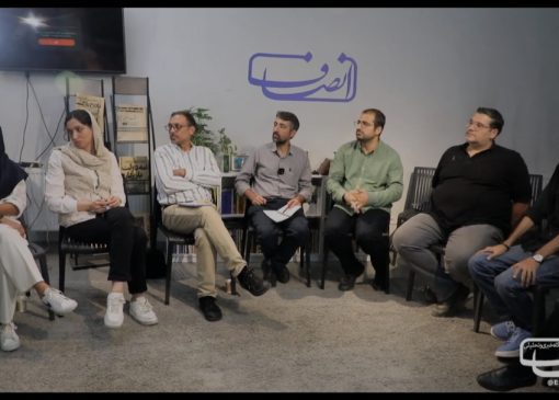 ایده‌هایی برای خروج از «چرخه جهنمی آموزش و پرورش» بدون پول |  گزارش میزگرد معلمان و کارشناسان آموزش [+فیلم] | بازتاب امروز