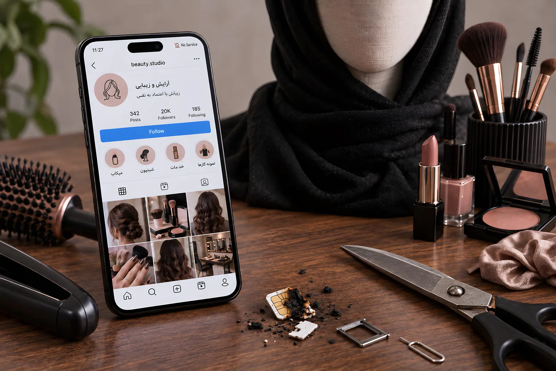 instagram-beauty-studio-cleanup-6aaf9b9faa5f7574361909de (1)