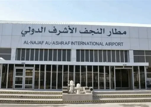 آمریکا برای بازگشایی مسیر نجف شرط گذاشت | بازتاب امروز