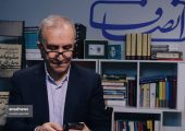 اردشیر گراوند: با بی نتیجه شدن اصلاح امور جامعه به کنایه پناه می‌برد | بازتاب امروز